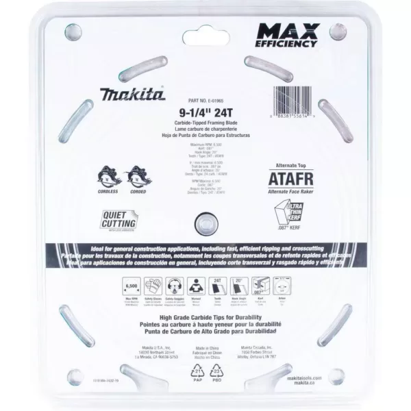 Makita 9-1/4 in. 24T Carbide-Tipped Max Efficiency Ultra-Thin Kerf Circular Saw Blade, Framing