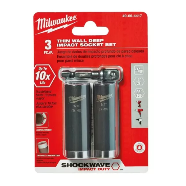 Milwaukee 3/8 in. Drive Shockwave Impact Duty Deep Well Socket Set (3-Pack)